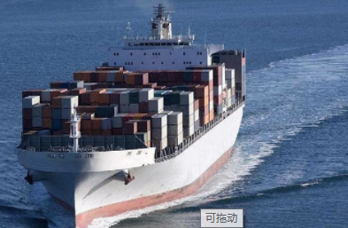 寧波海運帶大家了解集裝箱優(yōu)勢