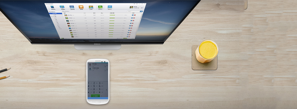 可視化數(shù)據(jù)，無隙銜接運單信息，琪邦貨代公司讓您全面掌控貨代的走向。
