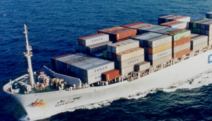 國際貨運(yùn)代理