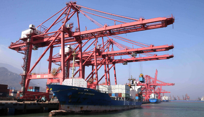 國(guó)際貨運(yùn)代理