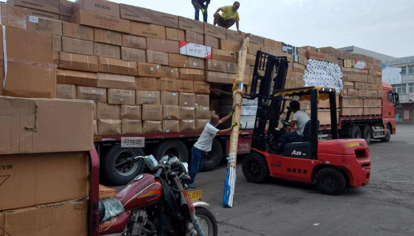 青島貨運(yùn)公司