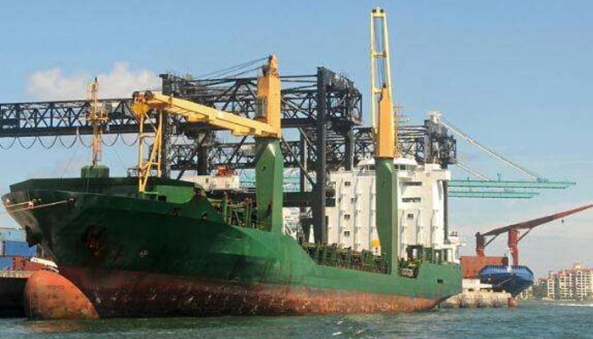 天津國際貨運(yùn)公司