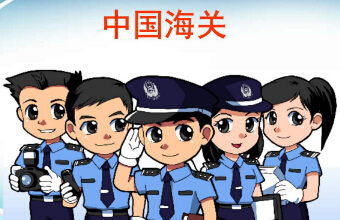 什么是“無單放貨”？無單放貨”的高危國家/地區(qū)是哪？